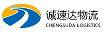 宁波到竞秀区物流公司